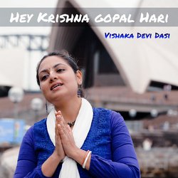 Hey Krishna Gopal Hari: 1 Min Music-HCwjWj14ZFs