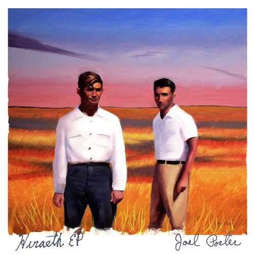 Amaranthine cover art
