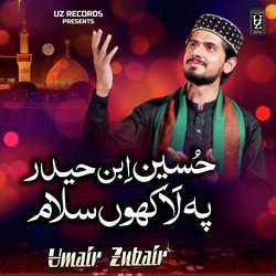 Hussain Ibn E Haider Pe Lakhon SAlam-AxgFYwFVR0s