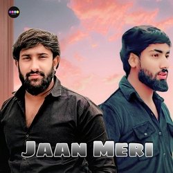 Jaan Meri-FDkSYzl4D2c