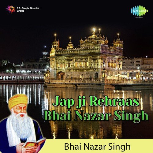 Jabji Rehraas Bhai Nazar Singh