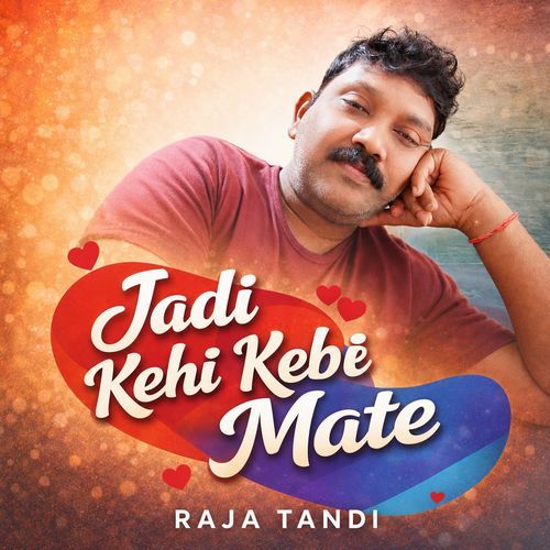 Jadi Kehi Kebe Mate