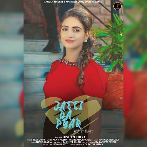 Jatti Da Pyar (Studio)