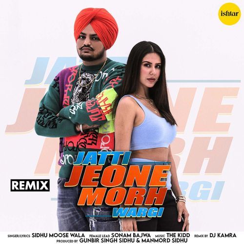 Jatti Jeone Morh Wargi (Remix)