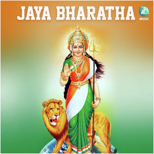 Jaya Bharatha