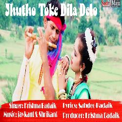 Jhutho Toke Dila Delo-HD8JZyBfQmk