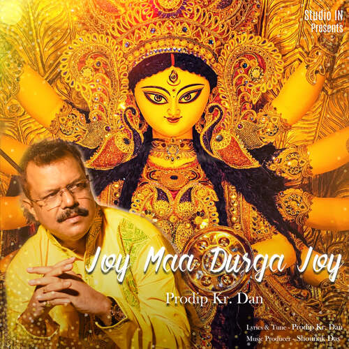 Joy Maa Durga Joy