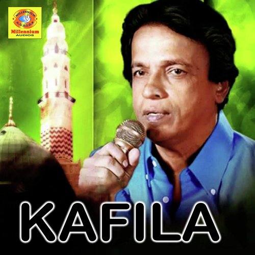 Kafila