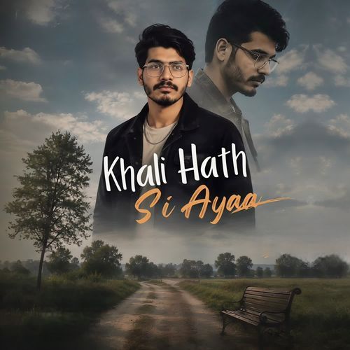 Khali Hath si Ayaa
