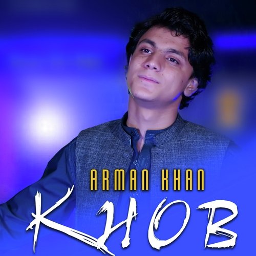 Khob_poster_image