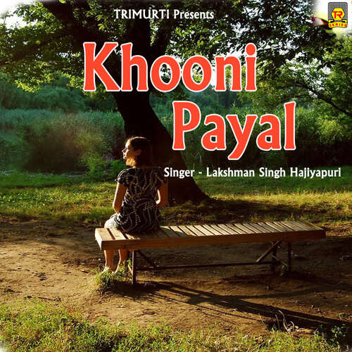 Khooni Payal