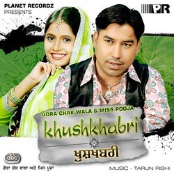 Ranjhe De Fan by Gora Chak Wala, Miss Pooja