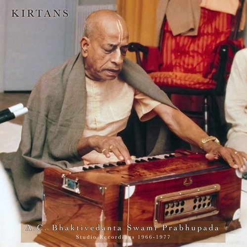 Kirtans 1966 -1977 Studio Recordings_poster_image