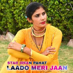 Laado Meri Jaan-GQcYWUJWXVs