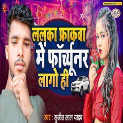 Lalka Farkawa Me Fortuner Lago Hi