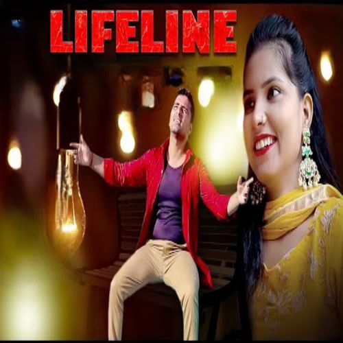 Life line