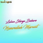Luban Starge Babare