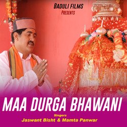 MAA DURGA BHAWANI-JCxGUz8AdWk