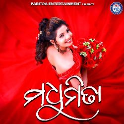 Madhumita-NSpSVkIdeHI