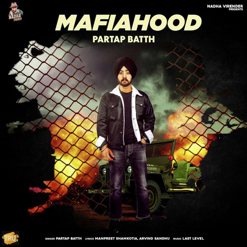 Mafiahood_poster_image