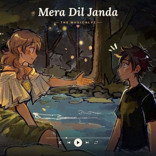 Mera Dil Janda