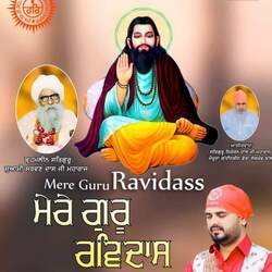 Mere Guru Ravidass-FgdbZBxaAgI