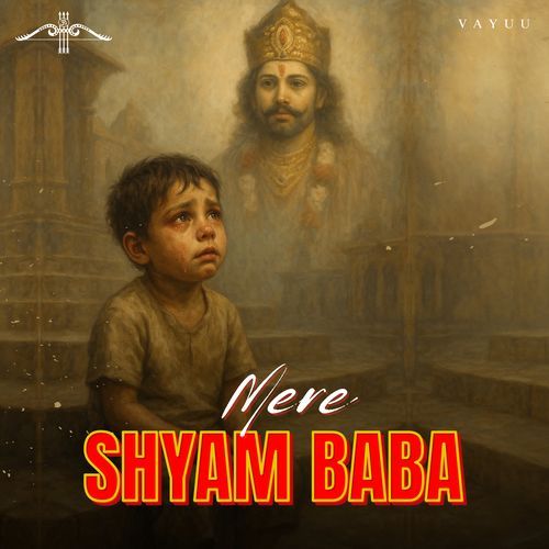 Mere Shyam Baba