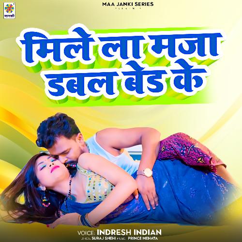 Mile La Maja Dabal Bed Ke_poster_image