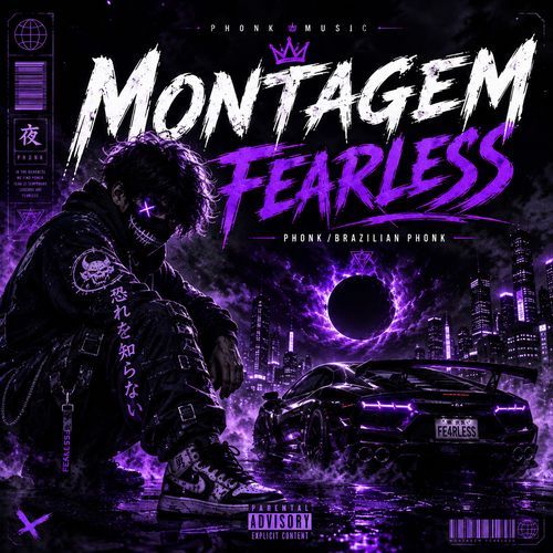 Montazem Fearless (Brazilian Phonk)
