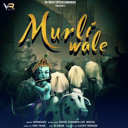 Murli Wale