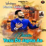 Naam Yesu Da Japna Ae