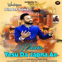 Naam Yesu Da Japna Ae