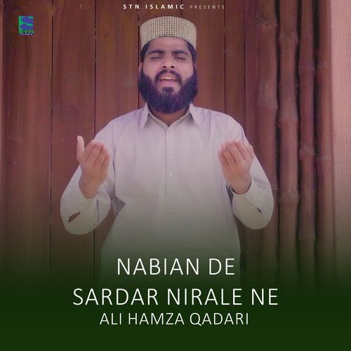 Nabian De Sardar Nirale Ne