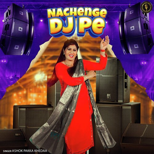 Nachenge DJ Pe