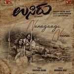 Nanagaagi Neenu (From "Usiru") (Original Motion Picture Soundtrack)