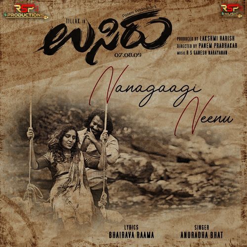 Nanagaagi Neenu (From "Usiru") (Original Motion Picture Soundtrack)