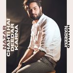 Nazar Chahti Hai Deedar Karna