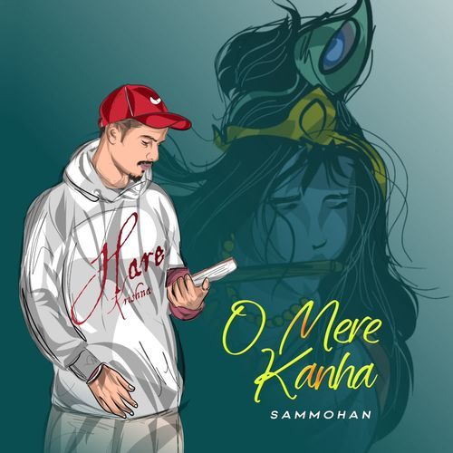 O Mere Kanha