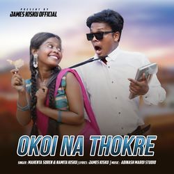 Okoi Na Thokre-Nw8gWkIEdXw