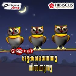 Ottakamonnathu Nikkunnu (From &quot;Manjadi 2&quot;)-PjscbjMDQ0I