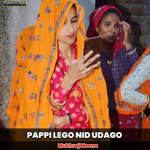 PAPPI LEGO NID UDAGO