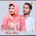 Padha De Mai Moy Mewati