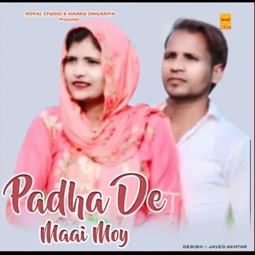 Padha De Mai Moy Mewati cover art
