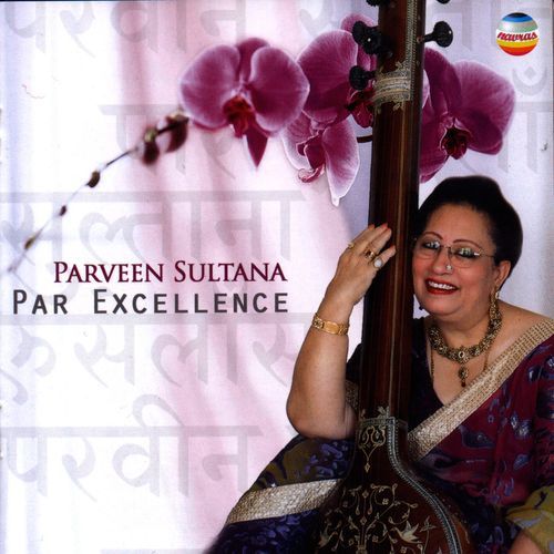 Meera Bhajan - Sakhi Ri Main Girdhar