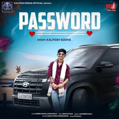 Password