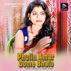 Phulin Amar Dome Bhalo-By4yABcdel8