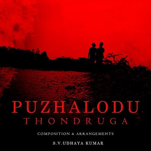 Puzhalodu Thondruga