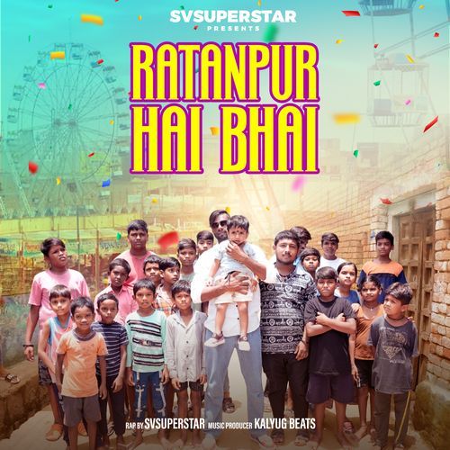 RATANPUR HAI BHAI