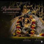 Radharaman Bina Chain Na Aave