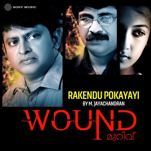 Rakendu Pokayayi (From "Wound")